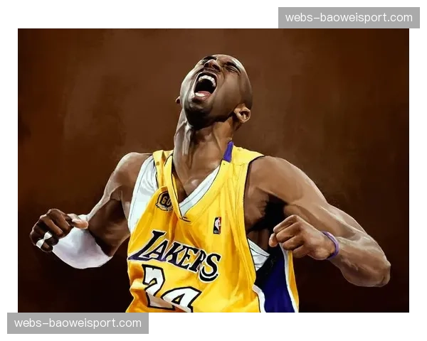 历史回顾：2016年3月，科比·布莱恩特在斯台普斯中心完成职业生涯最后一舞